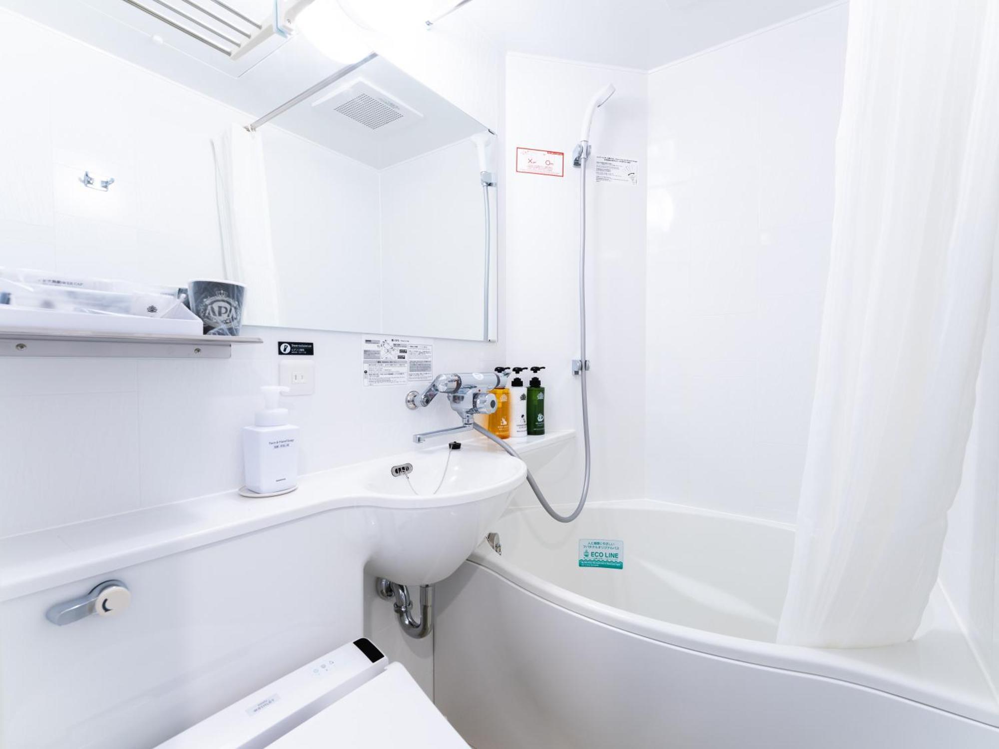 Apa Hotel Shin Osaka Esaka Ekimae Суита Екстериор снимка