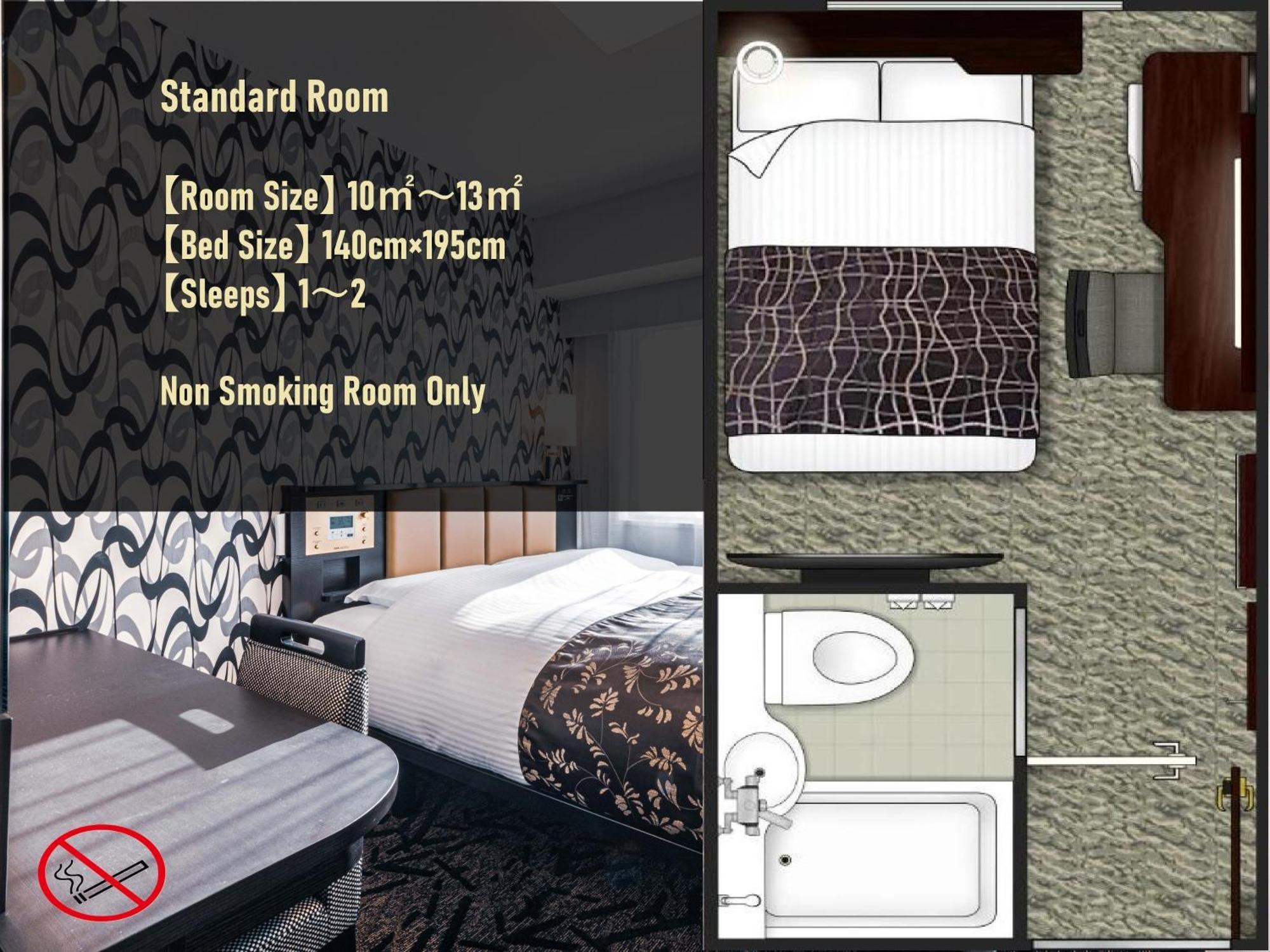 Apa Hotel Shin Osaka Esaka Ekimae Суита Екстериор снимка