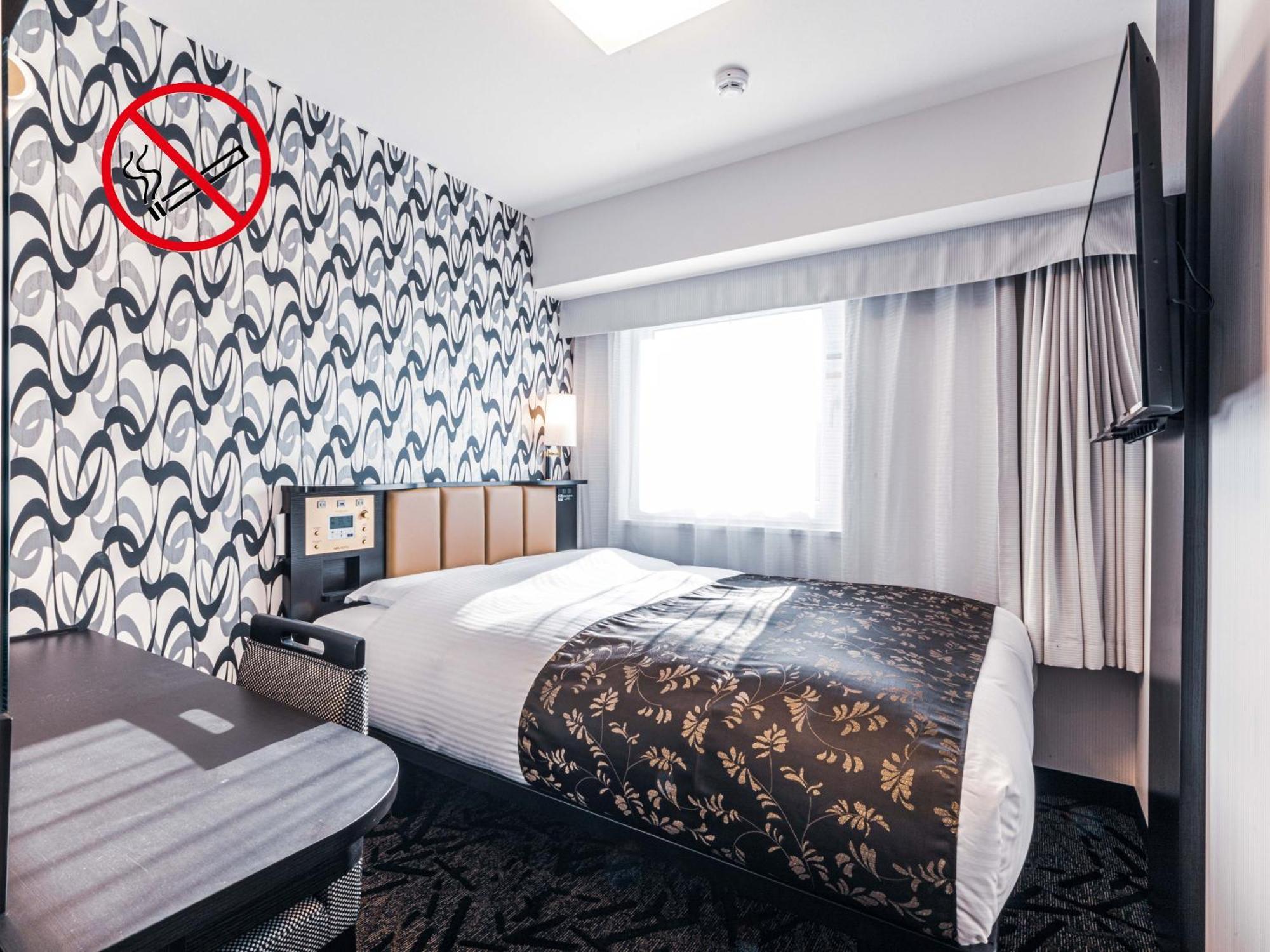 Apa Hotel Shin Osaka Esaka Ekimae Суита Екстериор снимка