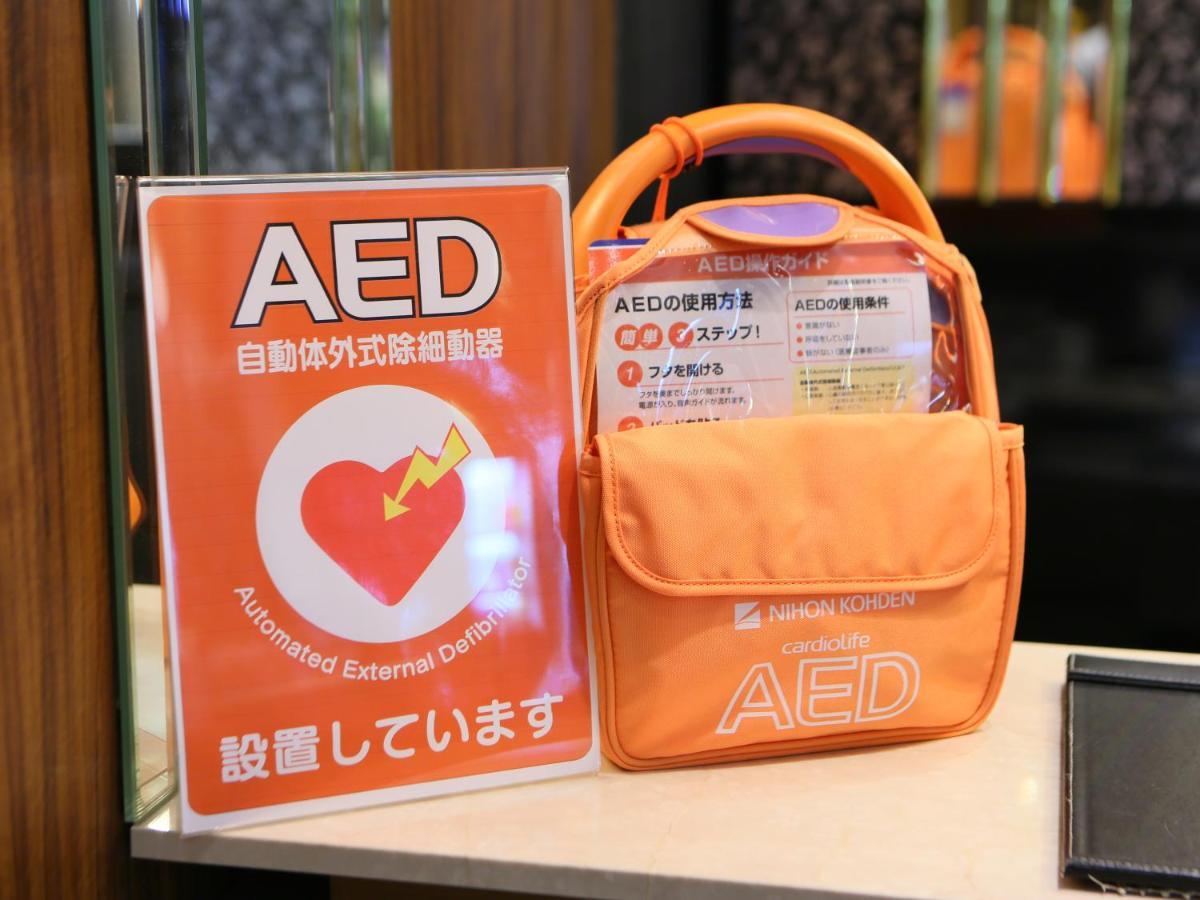 Apa Hotel Shin Osaka Esaka Ekimae Суита Екстериор снимка