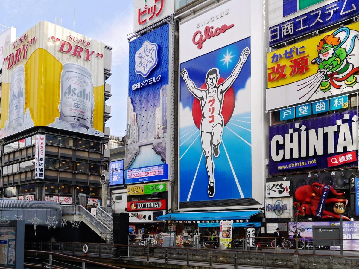 Apa Hotel Shin Osaka Esaka Ekimae Суита Екстериор снимка